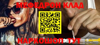 героин Донецк
