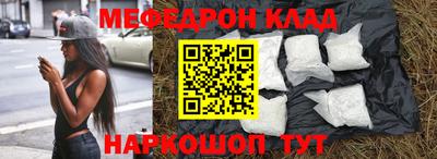 кокс Дубна