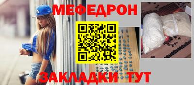 героин Донецк