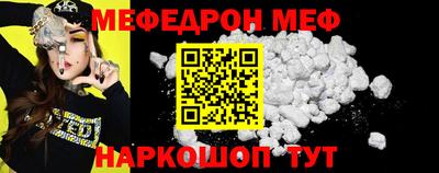 кокс Дубна
