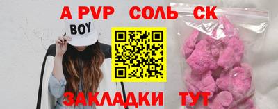 героин Донецк