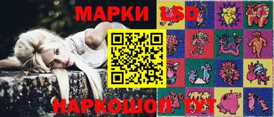 MESCALINE Донской
