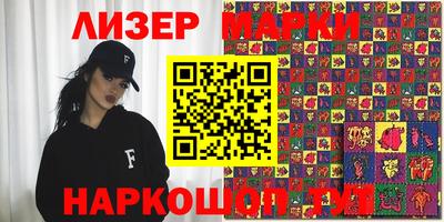 кокс Дубна