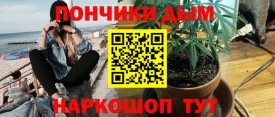 кокс Дубна