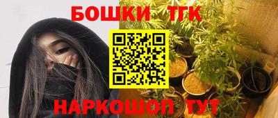 MESCALINE Донской