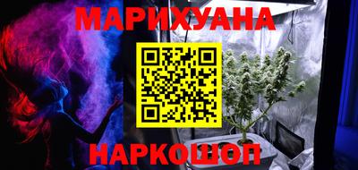 героин Донецк