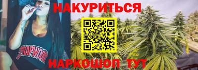 кокс Дубна