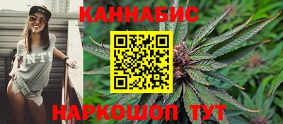 MESCALINE Донской