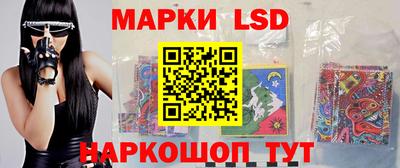 кокс Дубна
