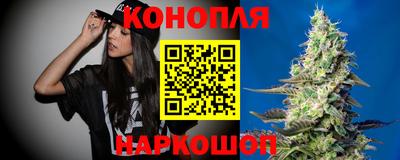 кокс Дубна