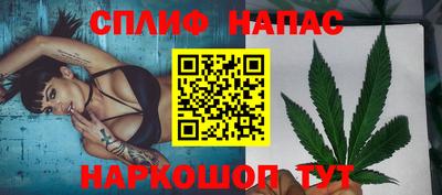кокс Дубна