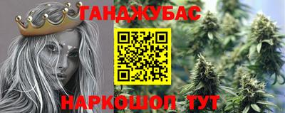 MESCALINE Донской