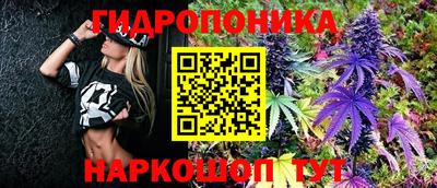 MESCALINE Донской