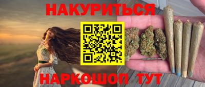 кокс Дубна