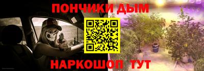 героин Донецк
