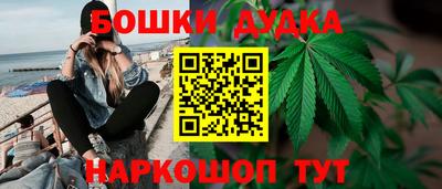 MESCALINE Донской
