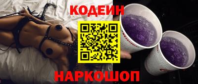 героин Донецк