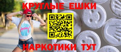 героин Донецк