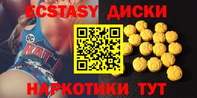 MESCALINE Донской