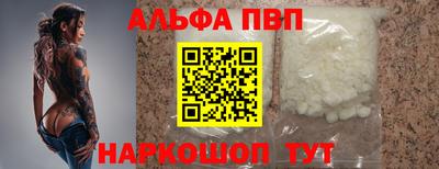 кокс Дубна