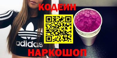 кокс Дубна