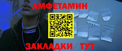 героин Донецк