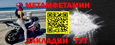 кокс Дубна