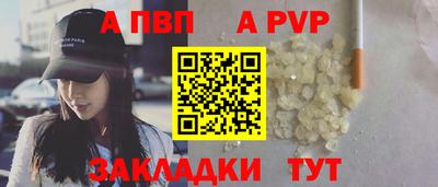кокс Дубна
