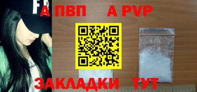 MESCALINE Донской