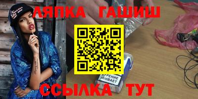кокс Дубна