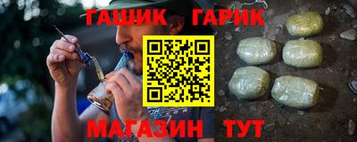 героин Донецк