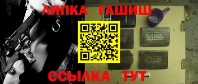 кокс Дубна