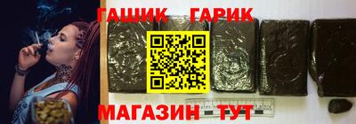 MESCALINE Донской