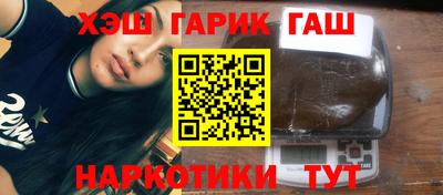 героин Донецк