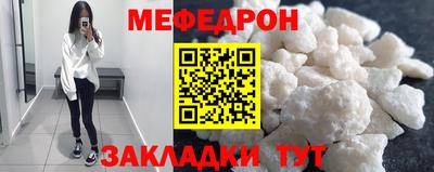кокс Дубна