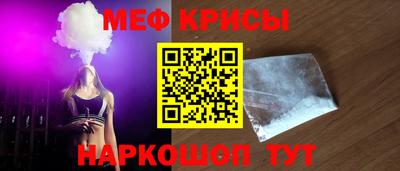 героин Донецк