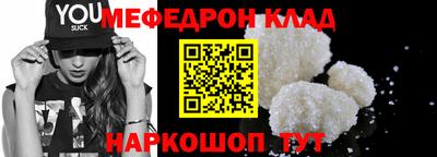 героин Донецк